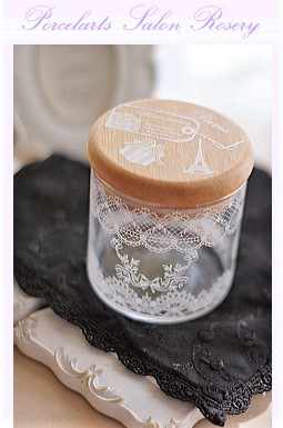 ガラスキャニスター