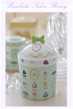 ペット用フードボール