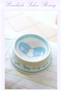 ペットフードボール