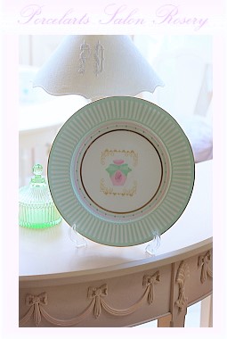 ストライププレート