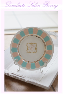 スカラッププレート