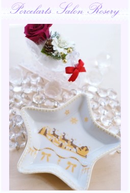 クリスマス星プレート