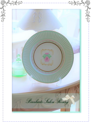 ストライプリム