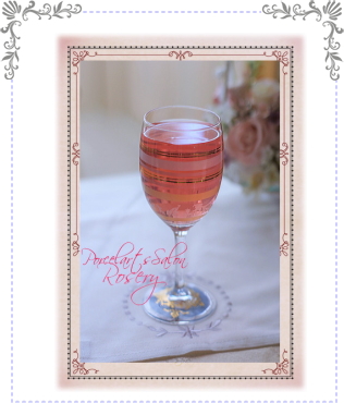 マルチカット・ワイングラス