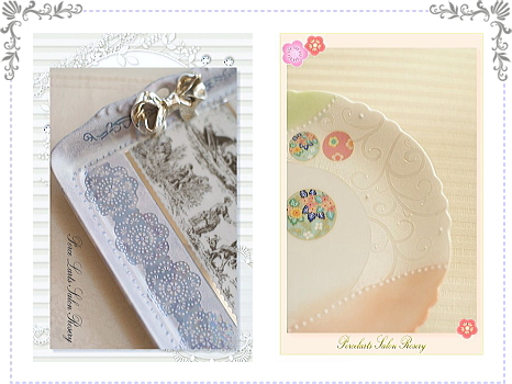 ラスターテクニック