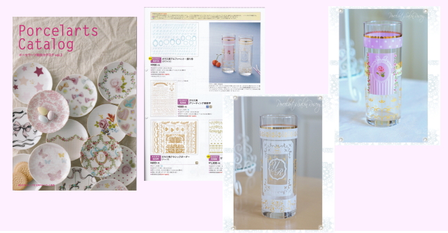 �|�[�Z���[�c�J�^���O�f�ڍ�i