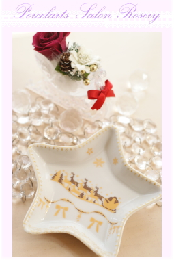 �|�[�Z���[�c��i��