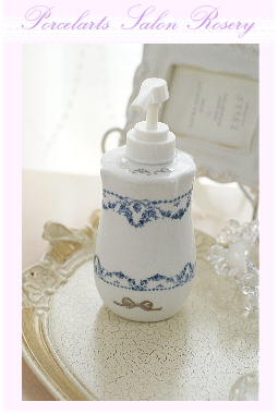 �|�[�Z���[�c�̃\�[�v�{�g��