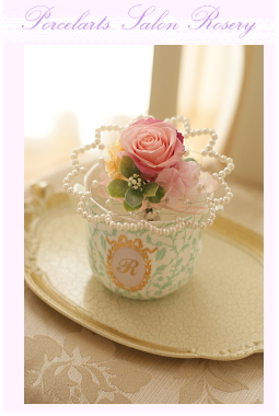 �|�[�Z���[�c��i�A���J�o�[