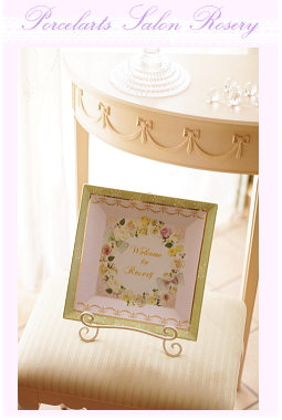 �|�[�Z���[�c�v���[�g��i