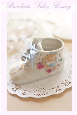 �|�[�Z���[�c�@�x�r�[�V���[�Y