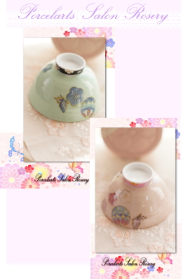 �|�[�Z���[�c�̂����q