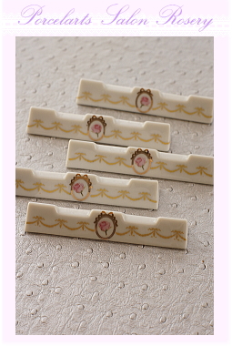 �|�[�Z���[�c��i�@�J�g�����[���X�g