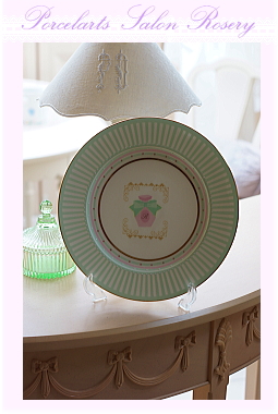 �|�[�Z���[�c�v���[�g