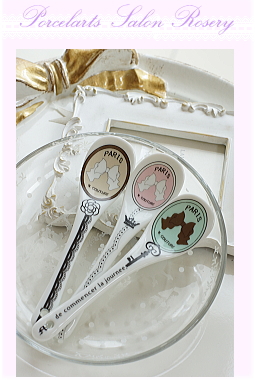 �|�[�Z���[�c�@�A�C�X�X�v�[��