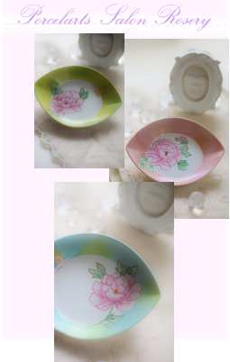 �|�[�Z���[�c�@�菑���Ԗ͗l