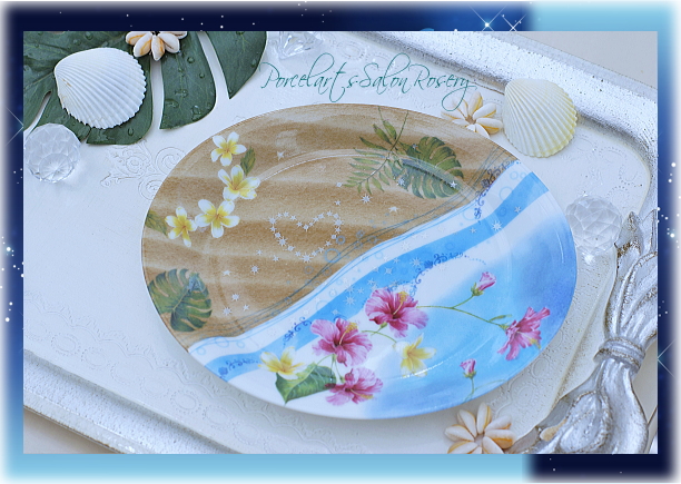 ポーセラーツ　砂浜プレート