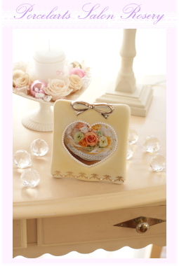 �|�[�Z�����A�[�g�t�H�g�t���[��