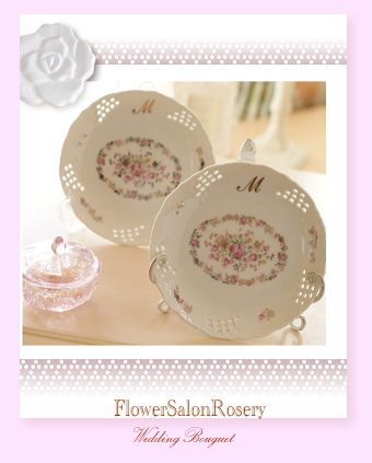 ポーセラーツのブライダル