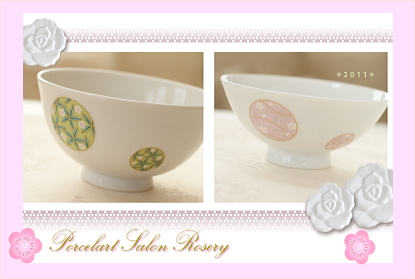 ポーセラーツのブライダル贈呈品